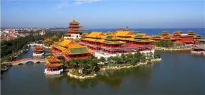 Bắc Kinh