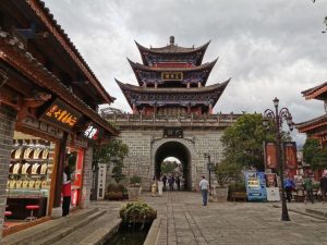 Đại Lý