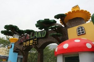 Vui chơi tại công viên Gaya theme