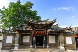 Lào Cai - Hà Khẩu - Bình Biên - Kiến Thuỷ - Mông Tự 3 Ngày 2 Đêm